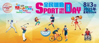 鲍仁君：利拉德&文班&莺歌案例给人感觉NBA球员易血栓 但并非如此