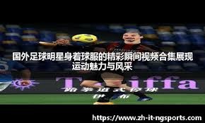 洛杉矶道奇队在休赛期通过三方交易得到巨星穆奇·贝兹