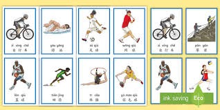 Valorant全球冠军赛完整赛程公布