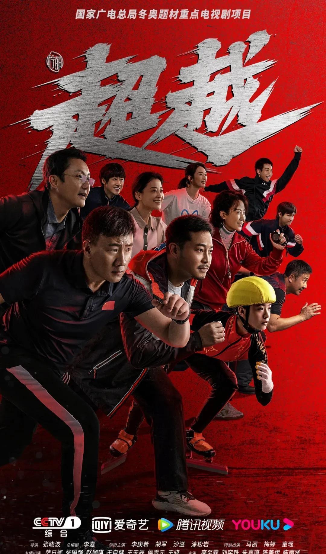 越看越离谱的VAR